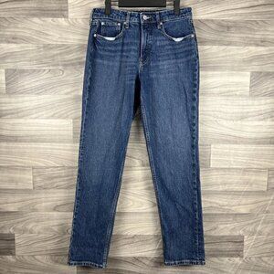 Women's high-waisted slim-fit blue jeans